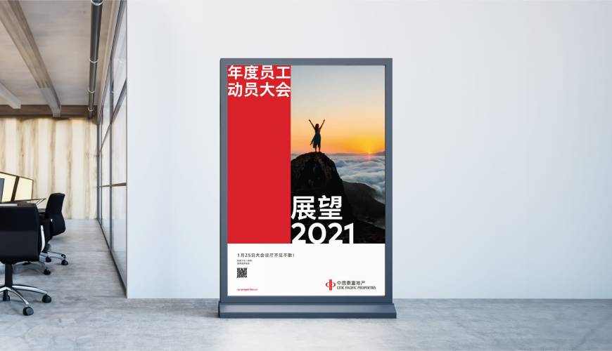 云阳优秀的包装设计工作室