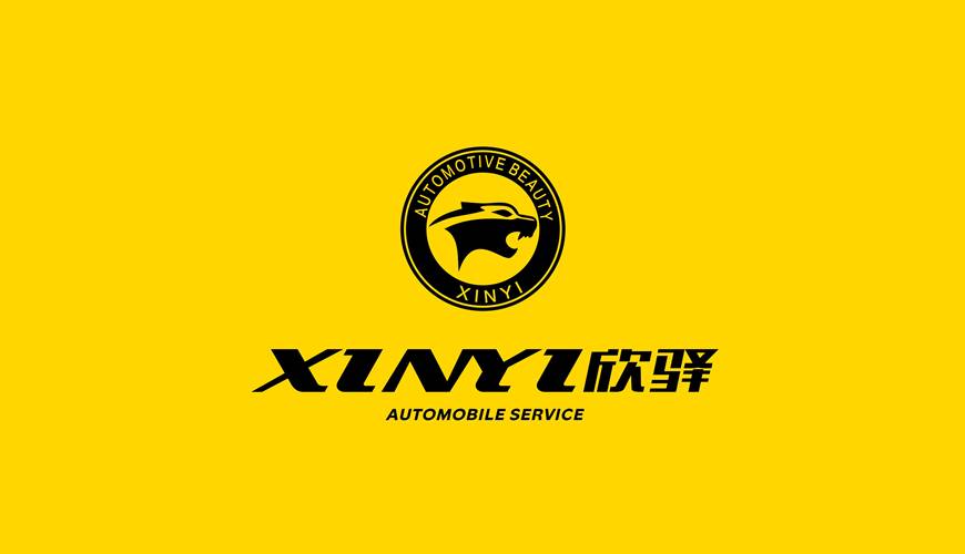云阳包装设计公司为品牌重塑确保成功的步骤