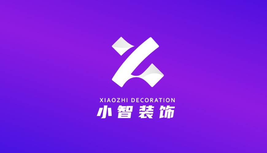 云阳包装设计关于品牌识别的未来探索