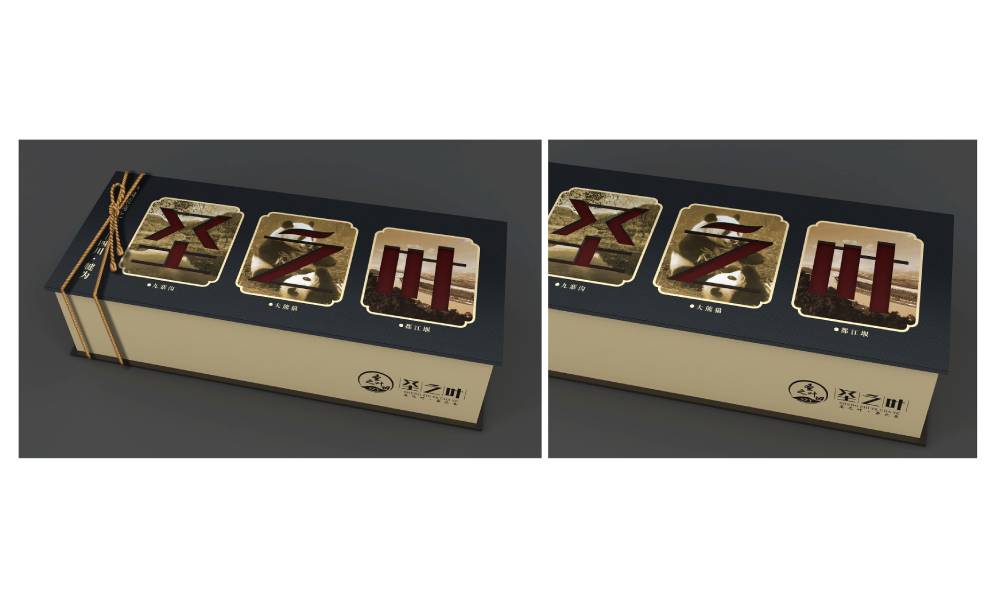 云阳包装设计公司在哪里，信誉好的包装设计公司